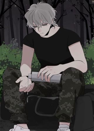 阳光之下 截图1